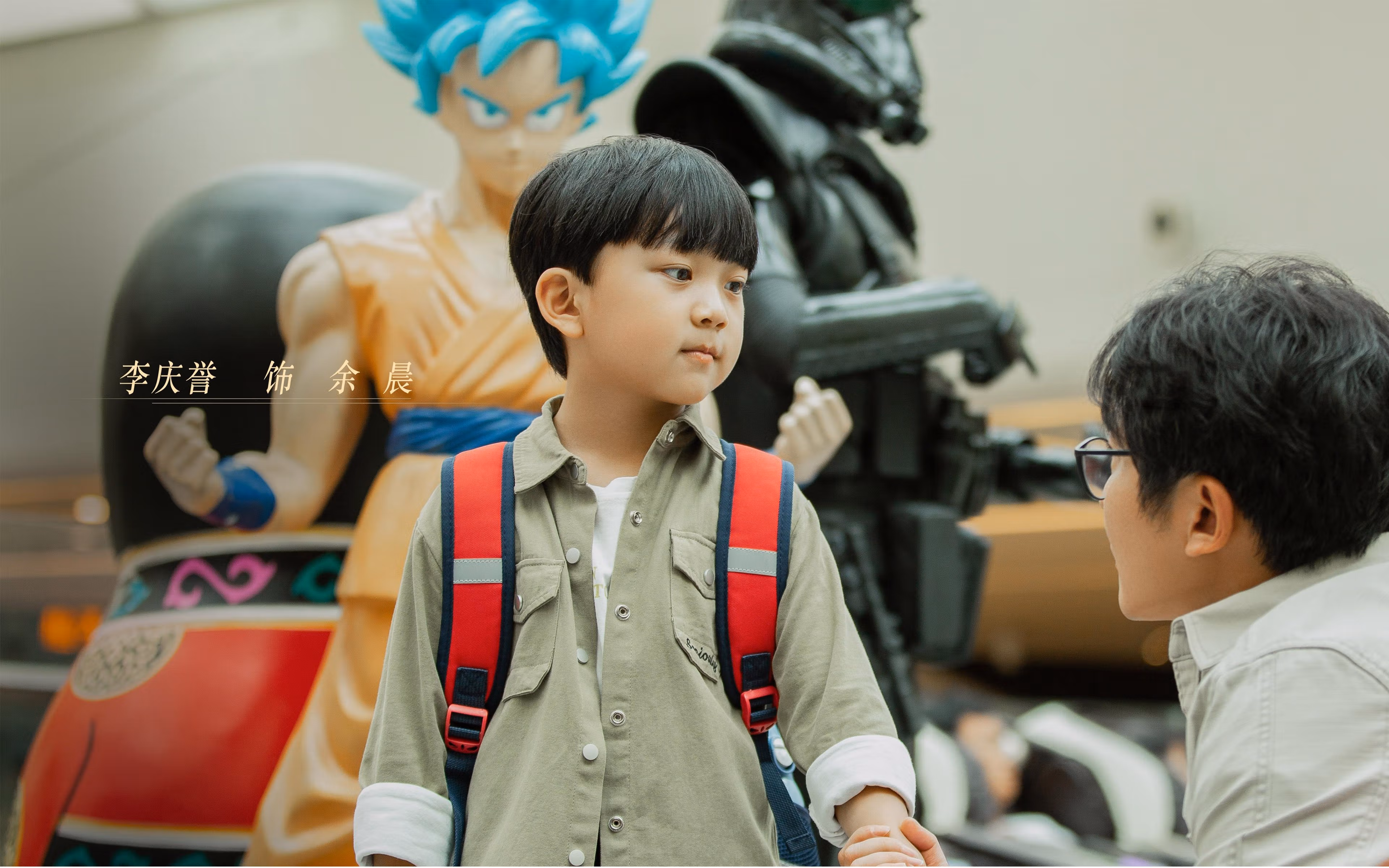 人队强势开局，成功守住领先优势