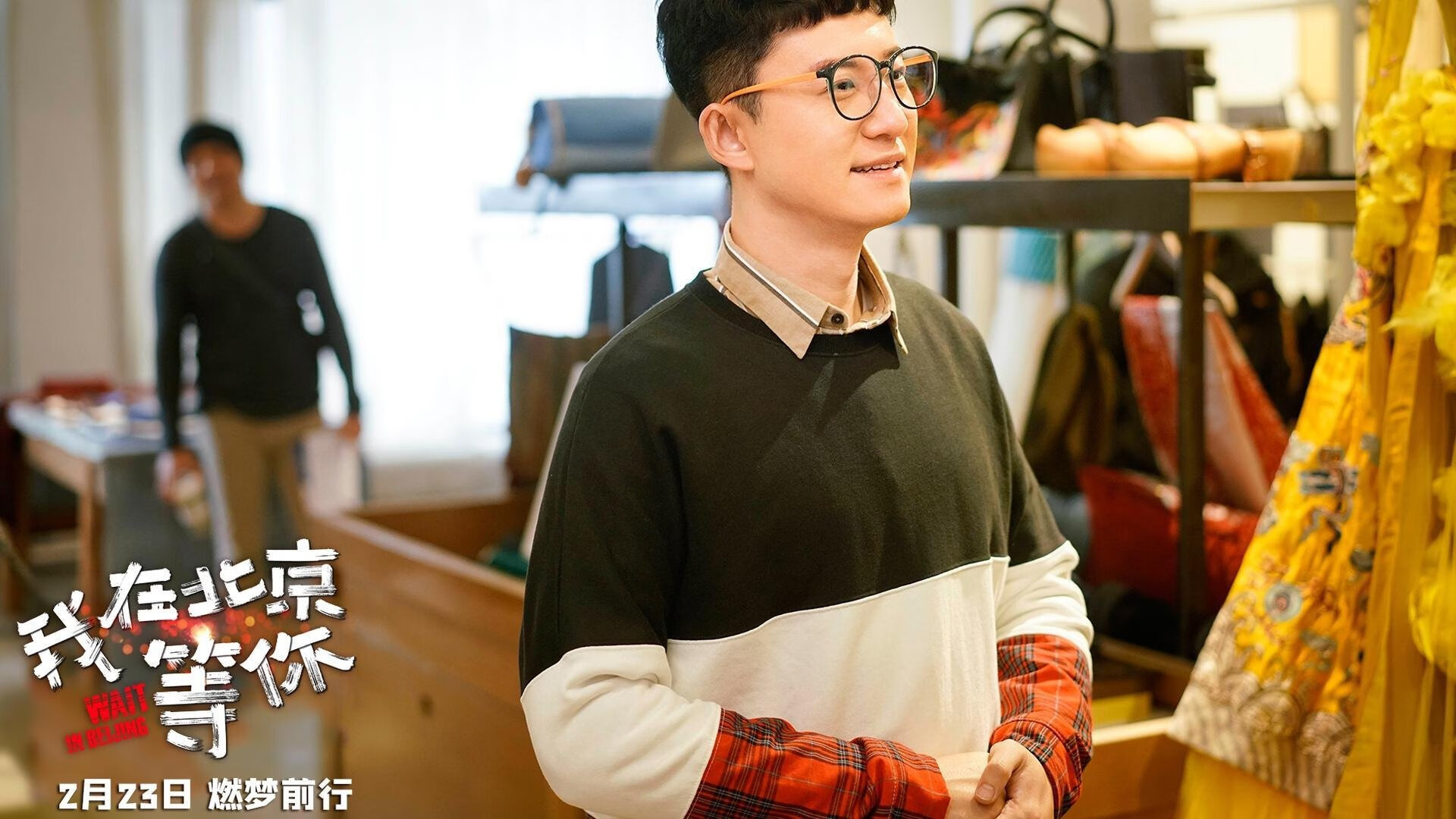 【高速投球背后】科技让运动员调节投球速度达到极限，投球时速