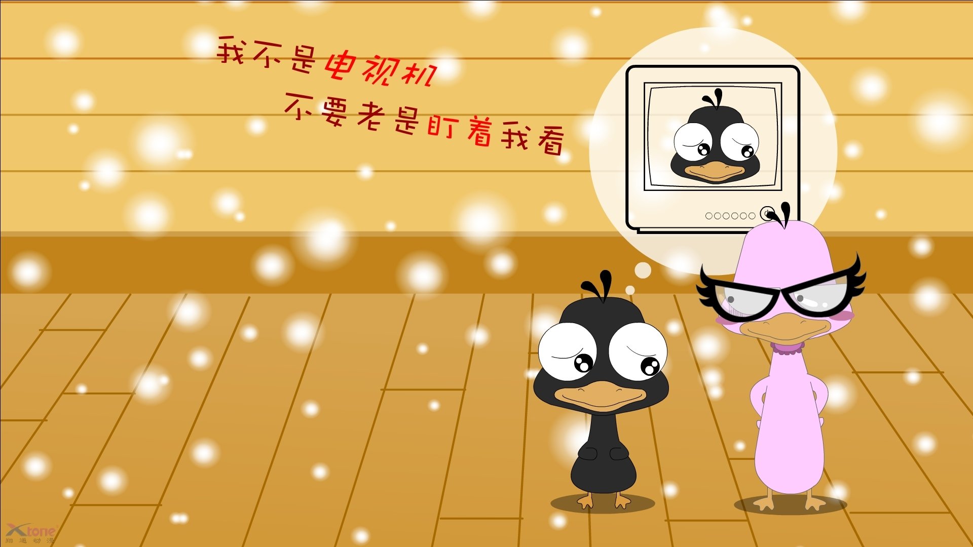 传统武术比赛：文化传承的体育展演，传统武术大赛