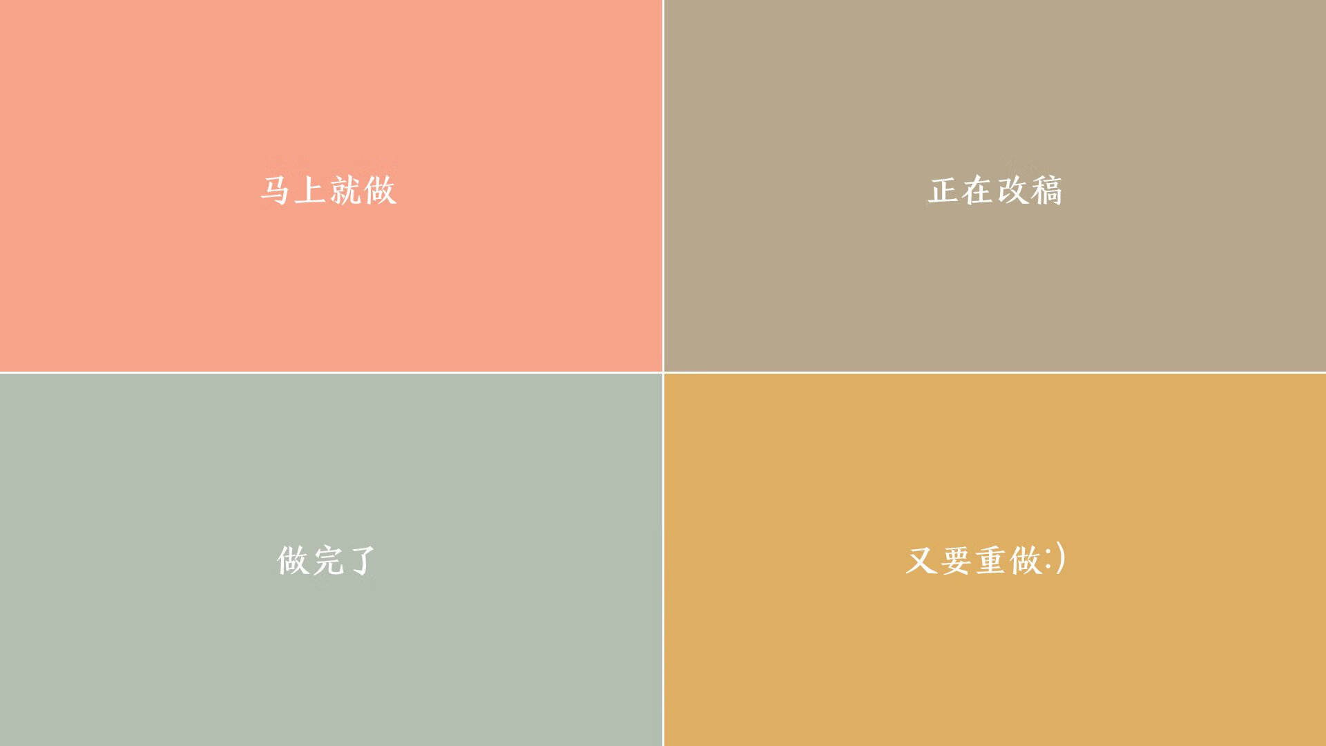 历史上的经典“5分钟”:那些决定生死的瞬间,决定生死的时刻 句子