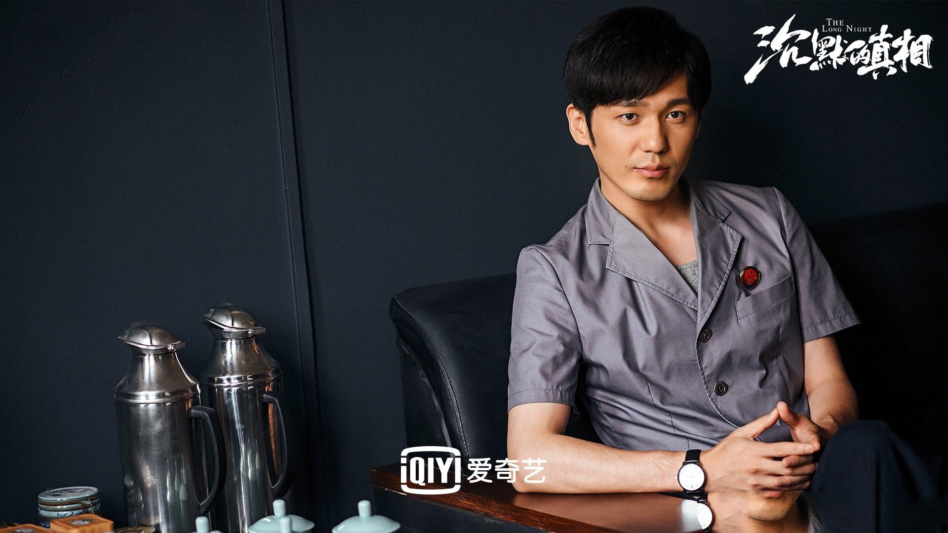 数字经济助推特色篮球产业链升级，打造国家体育新名片，数字经济与体育产业