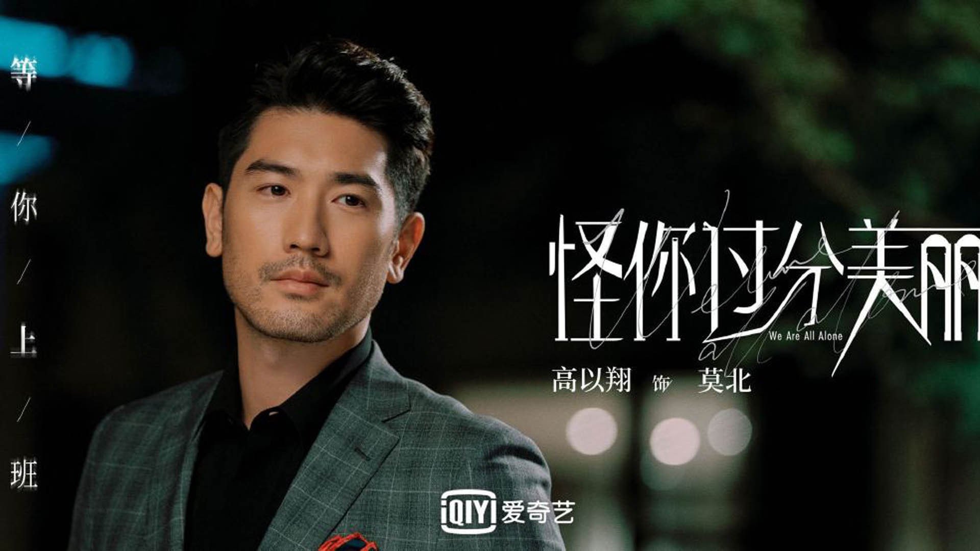 数字平台助推青少年篮球成长路径多元化，青少年篮球系统训练