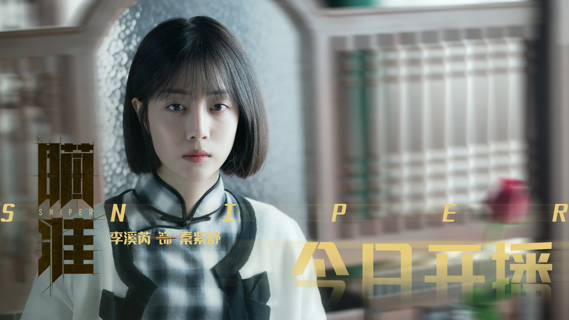 开云体育平台-法国锋线三叉戟迷失在小组赛，法国三叉戟足球