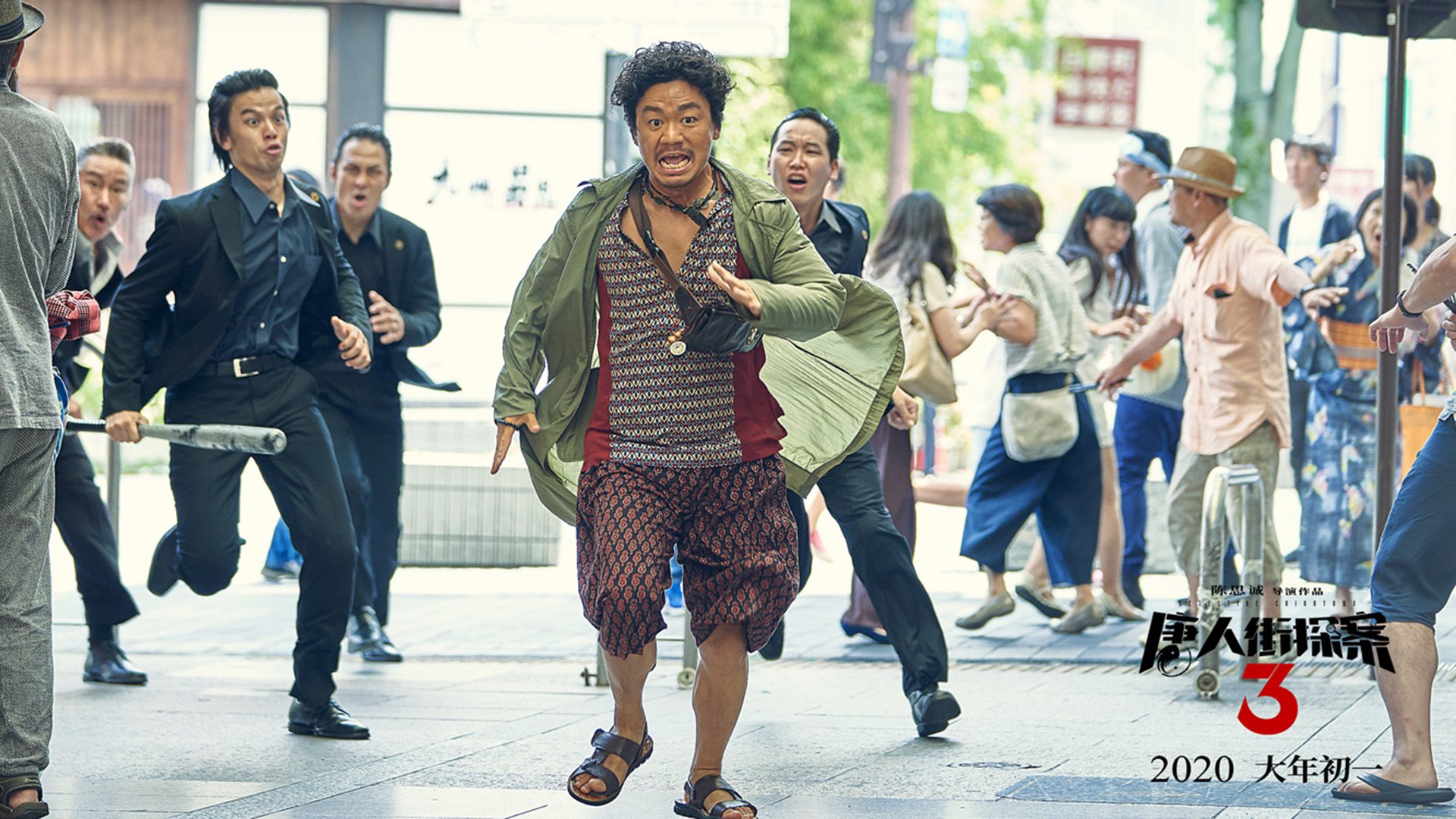 法甲2-1，球迷反应热烈，法甲 球队