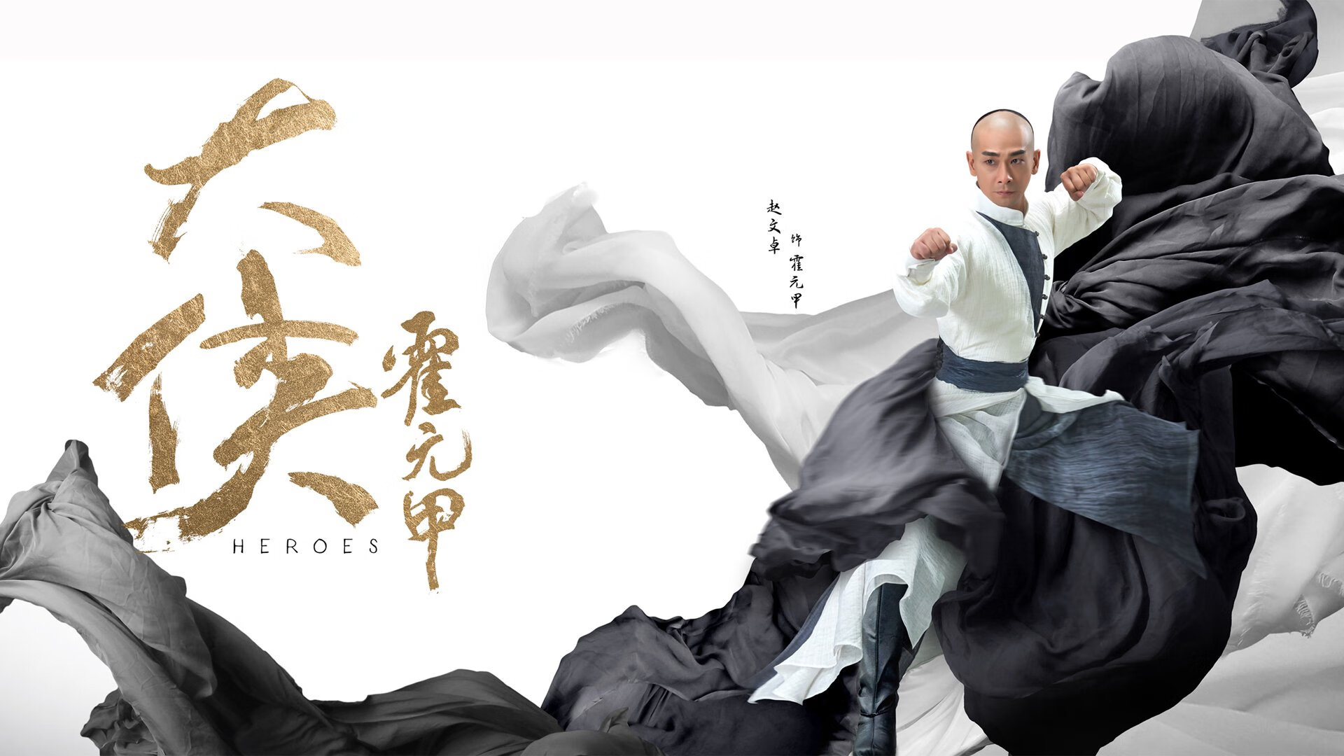 约基奇家族故事登上HBO纪录片，展现欧洲篮球血统，约基奇采访视频