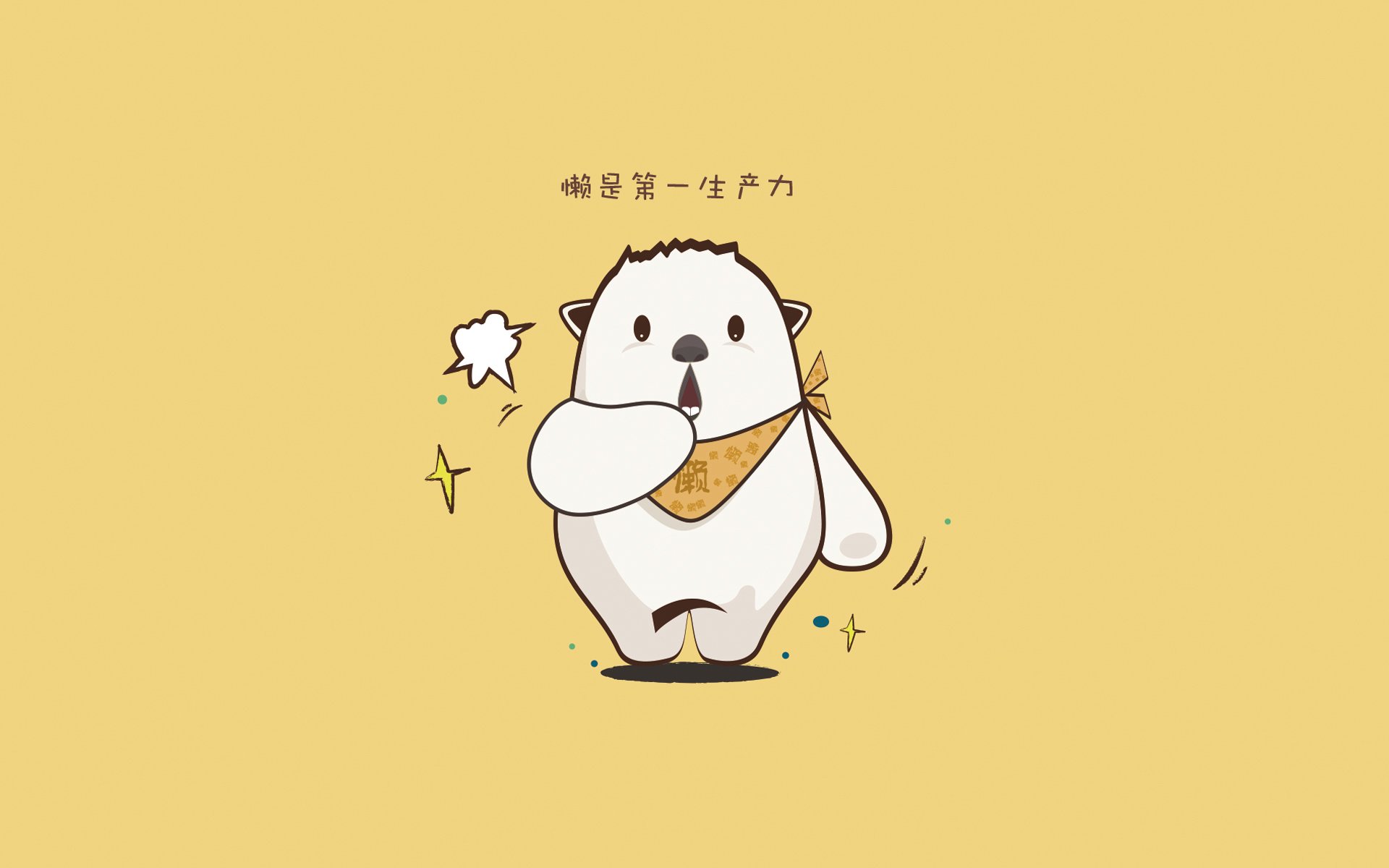 kaiyun sports safe-尤文图斯防线坚不可摧，奏响胜利进行曲，尤文图斯防守反击