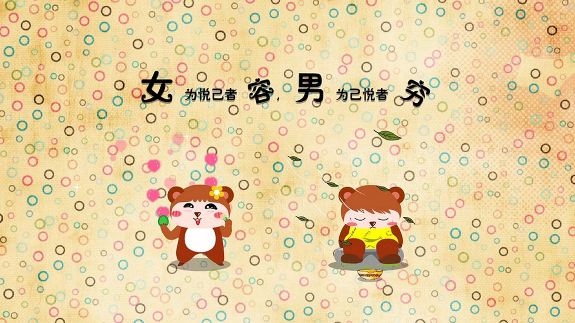 摩纳哥防线表现提升，摩纳哥官方