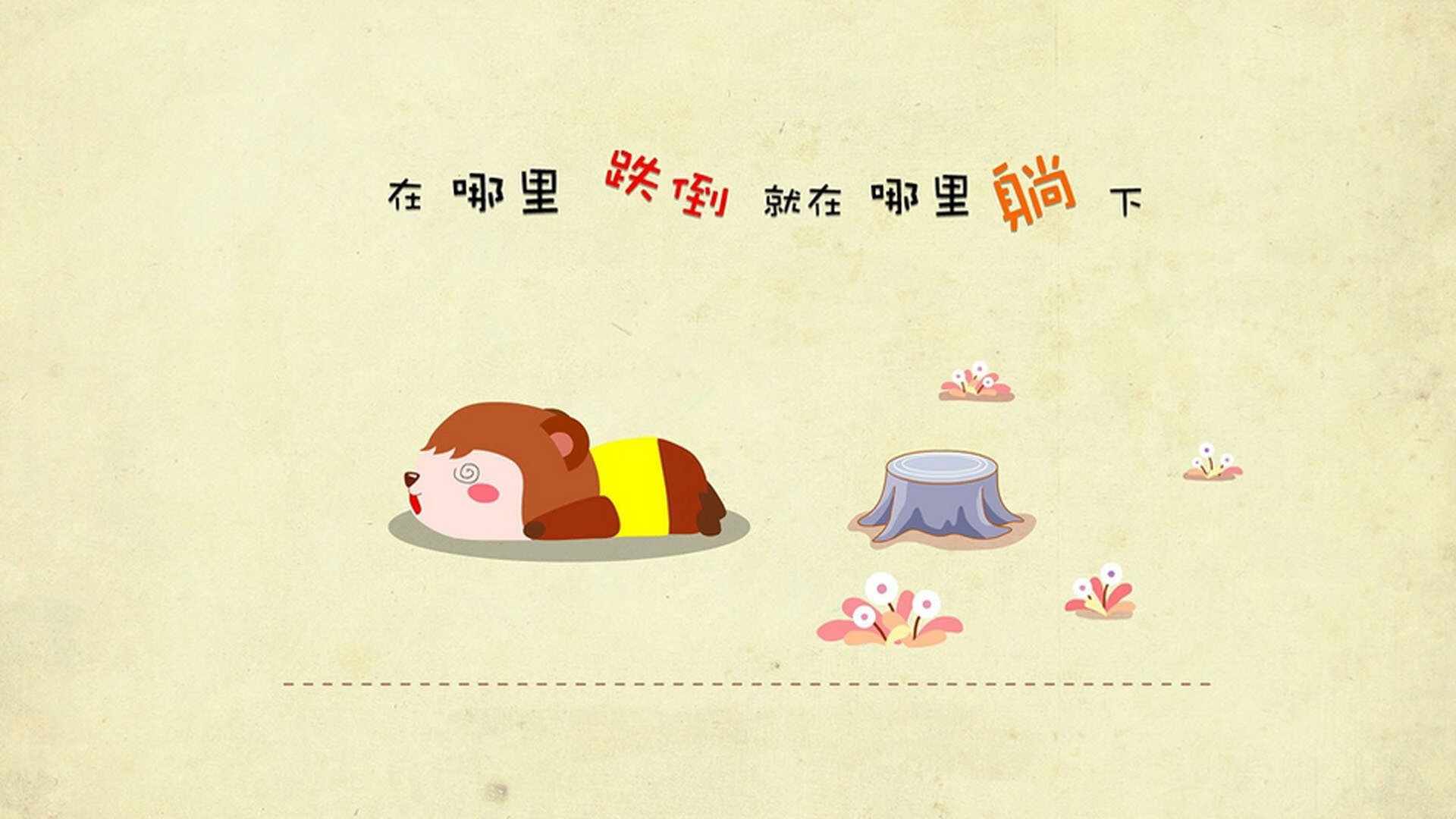 校园体育文化建设对学生健康促进研究，校园体育文化建设方案