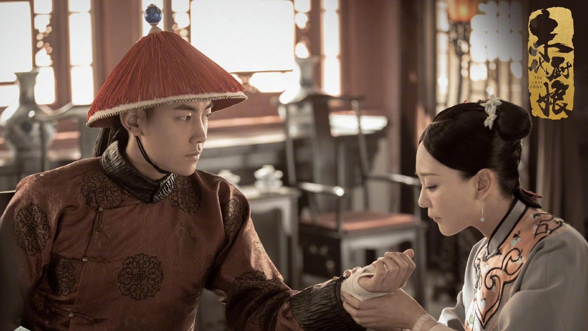 2024年国际乒联混合团体世界杯赛制亮点，2024年乒乓球世锦赛