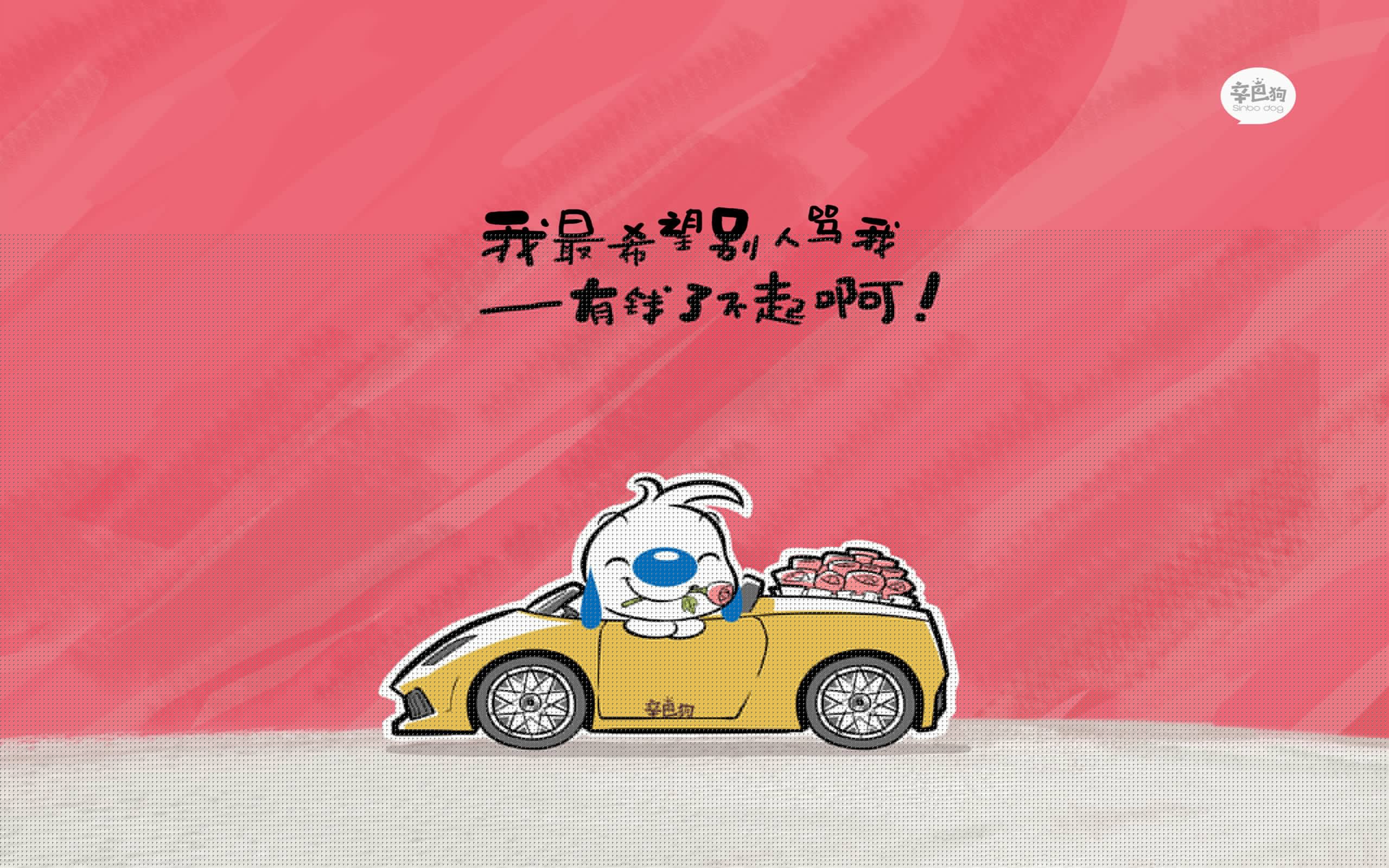 “牛仔3K亲子跑：香港赛道上的家庭欢乐时光”